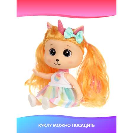 Кукла мини Veld Co Единорог