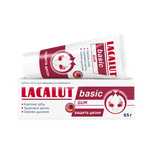 Зубная паста LACALUT с фтором Без вкуса