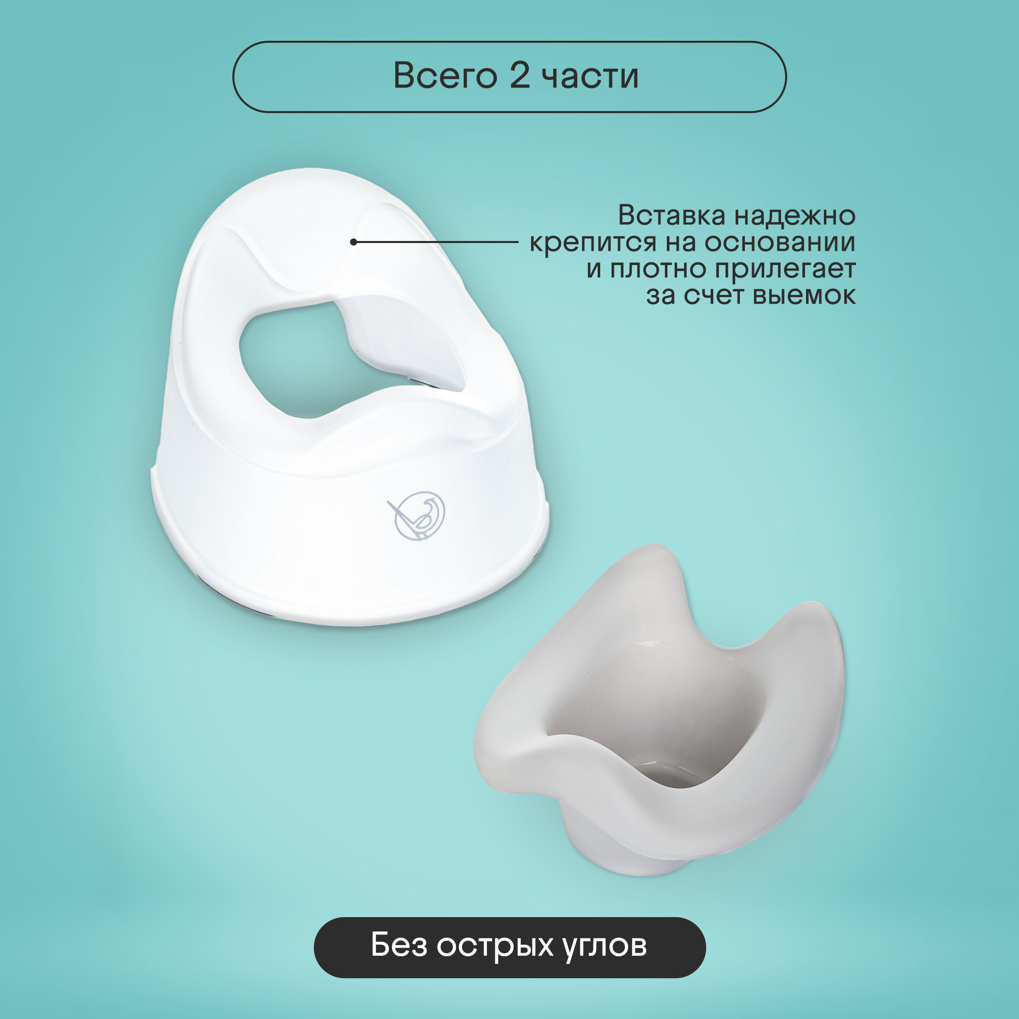 Горшок Kidzi Comfort Plus серый - фото 10