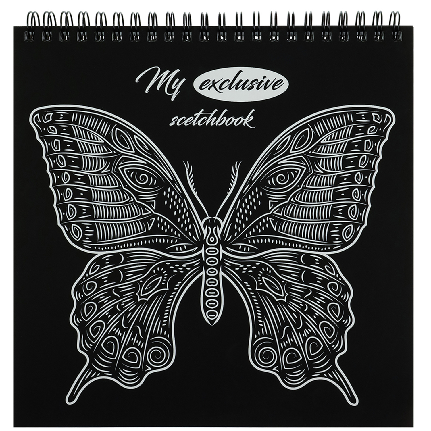 Скетчбук с обложкой-раскраской Prof-Press My exclusive scetchbook Бабочка 194х194 мм 48 листов плотностью 120 г/м2 гребень - фото 1
