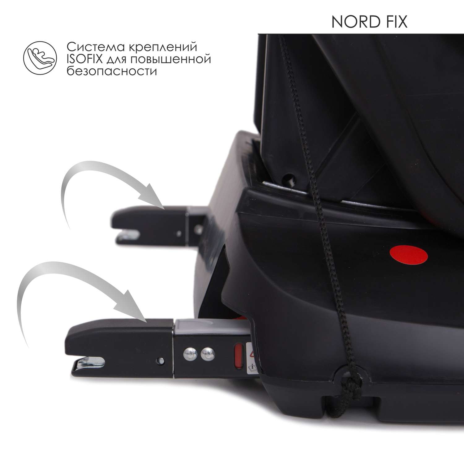 Автокресло Babyton Nord Fix Black-Red Isofix 0+/1 (0-18 кг) - фото 10