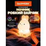 Игрушка ночник DASWERK Зайчик