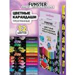 Карандаши Funster