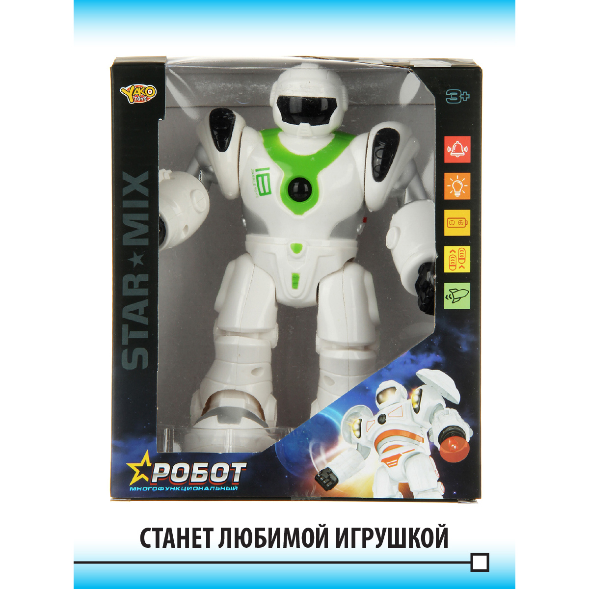 Фигурка Veld Co Робот - фото 10