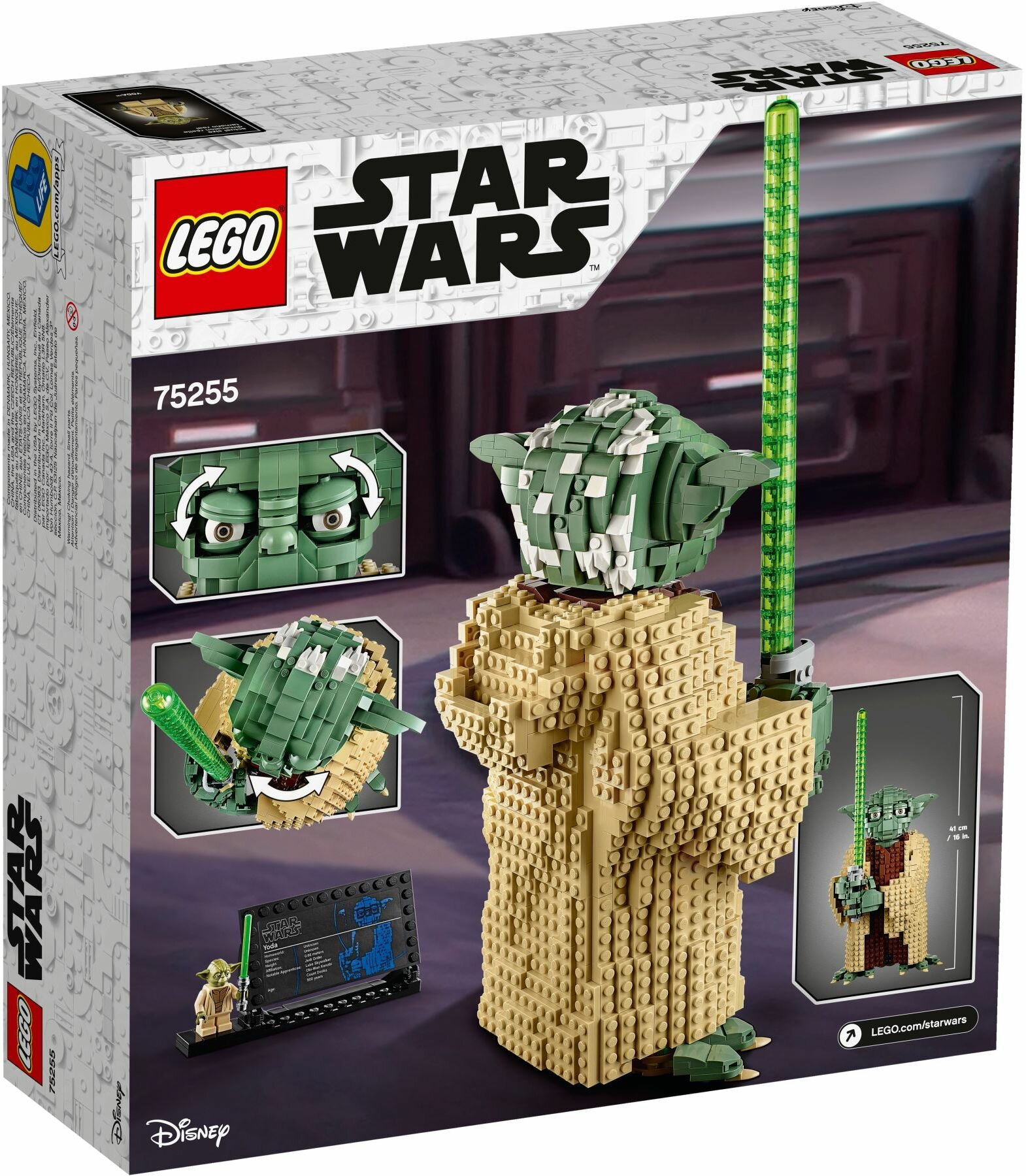 Конструктор LEGO Star Wars 1771 дет. - фото 2