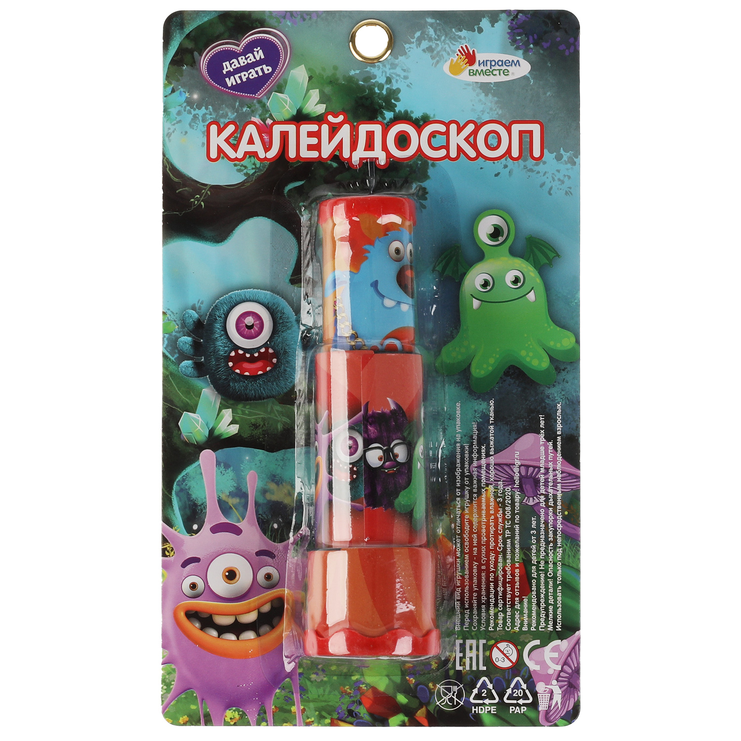 Настольная игра Играем вместе Калейдоскоп - фото 1