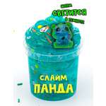 Слайм SkySlime
