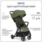 Коляска прогулочная Inglesina Quid 2 Gecko Green