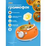 Колонка Abumba Граммофон