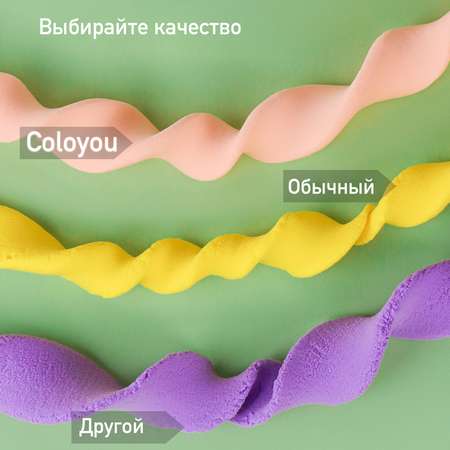 Пластилин COLOYOU воздушный 24 цв.
