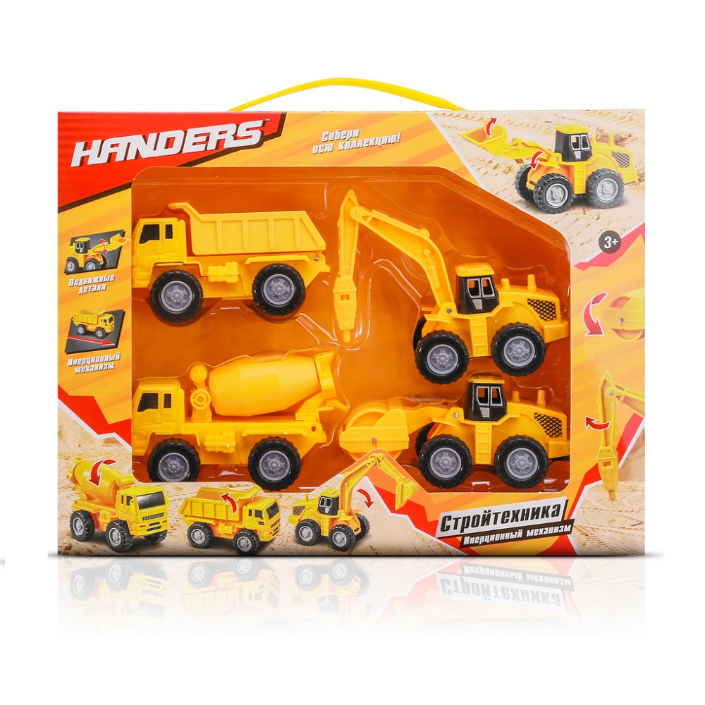 Игровой набор Handers бетоновоз HAC1607-156 - фото 3