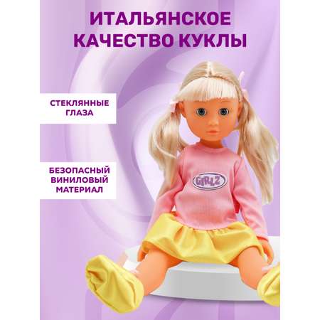 Кукла классическая Bambina Bebe