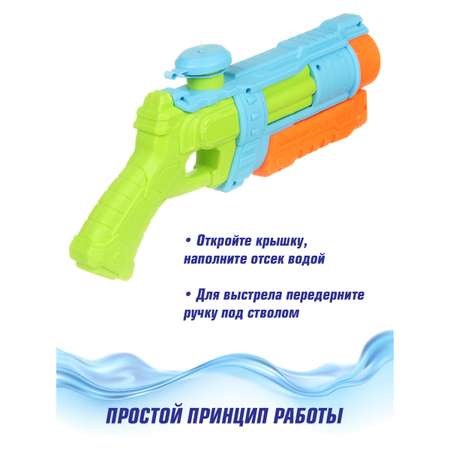Бластер водный Veld Co
