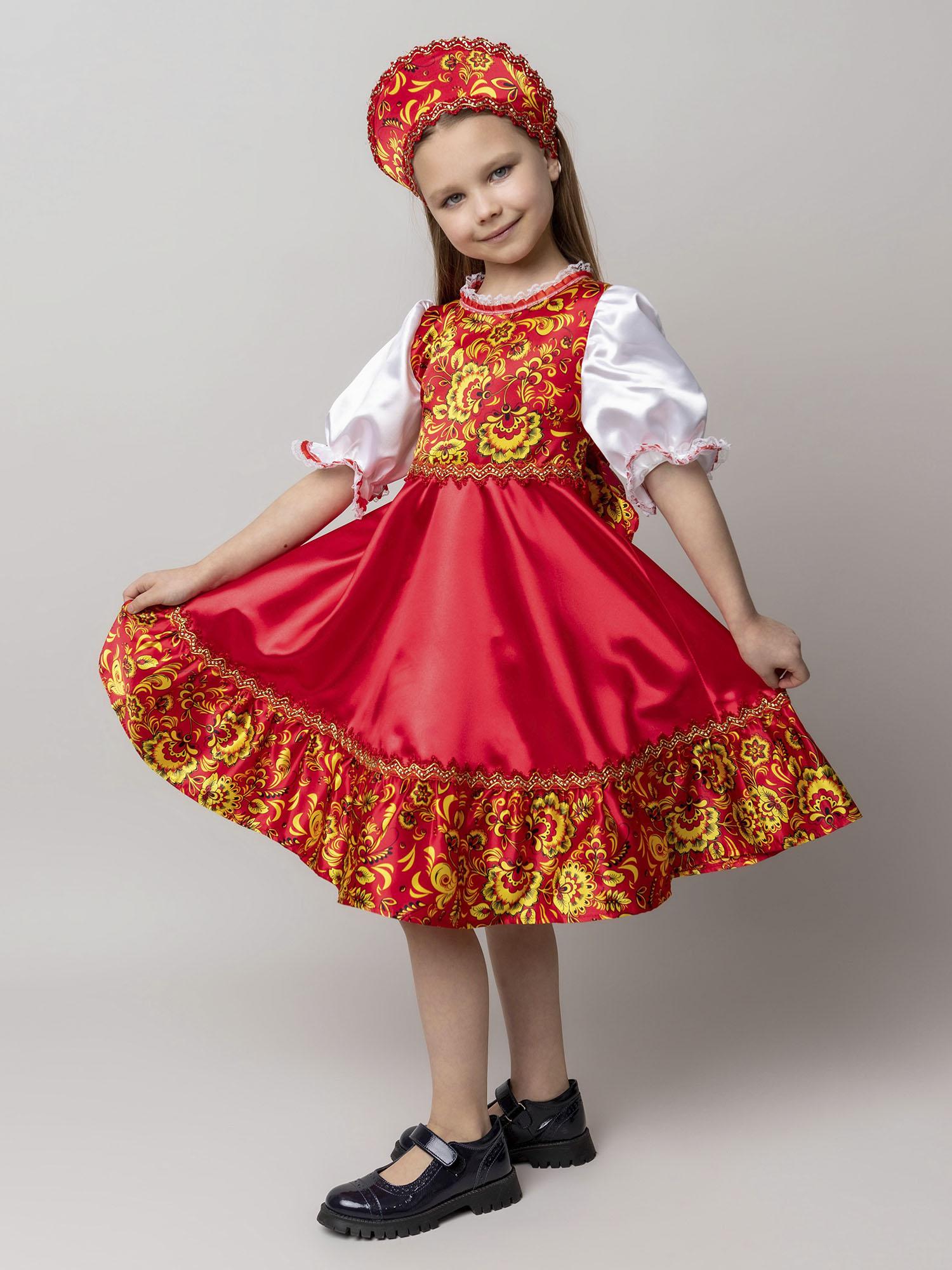 Карнавальный костюм пуговка 1127/1 к-25 - фото 1