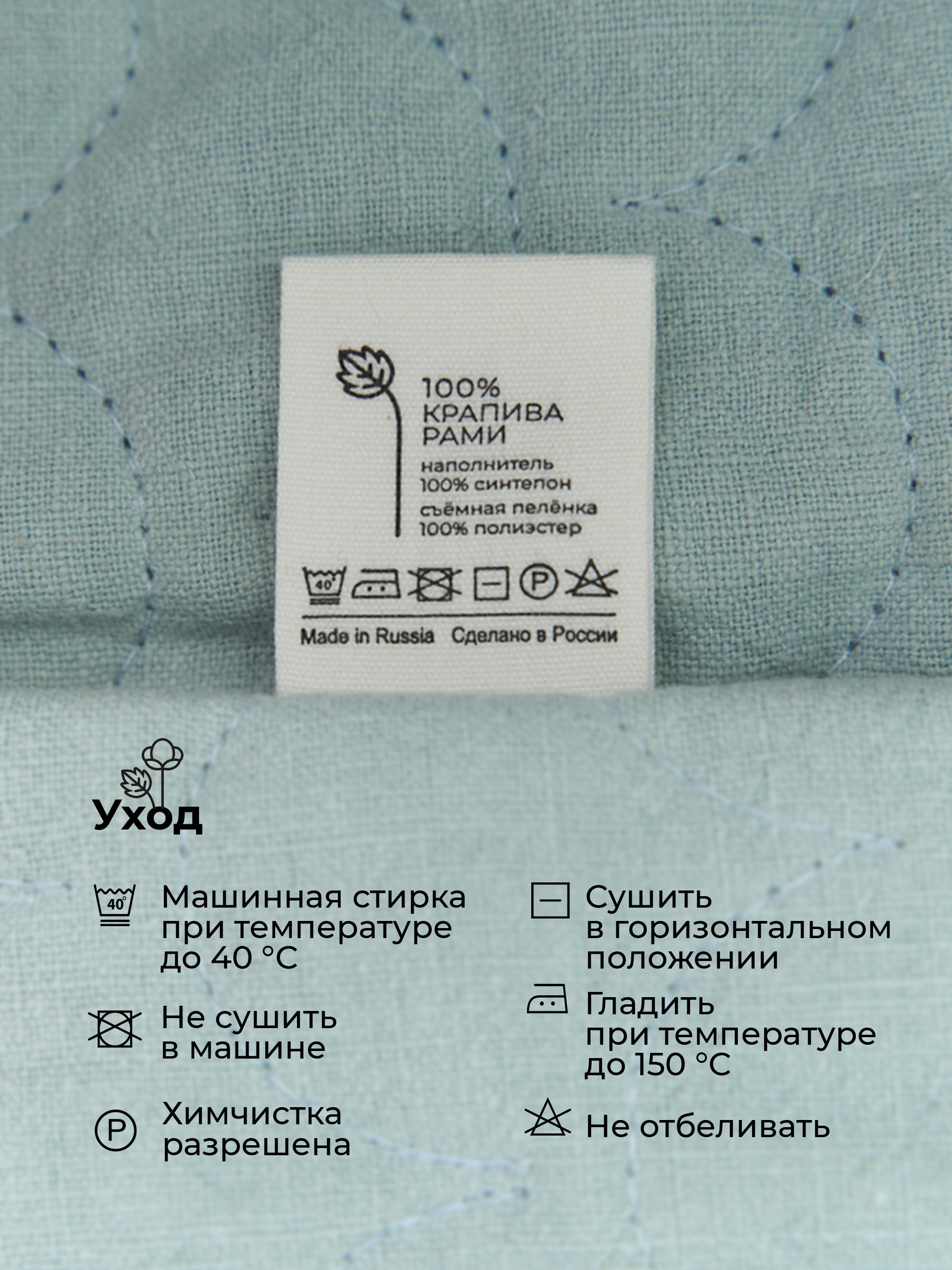 Сумка BUBA KIDS голубой - фото 9