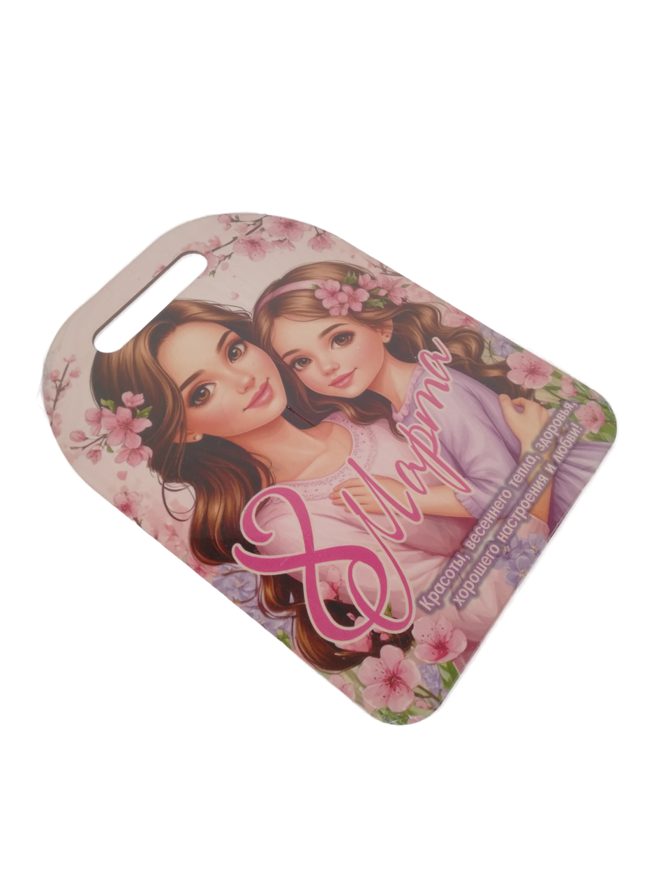 Доска сувенирная Задира разделочная С 8 Марта - фото 3