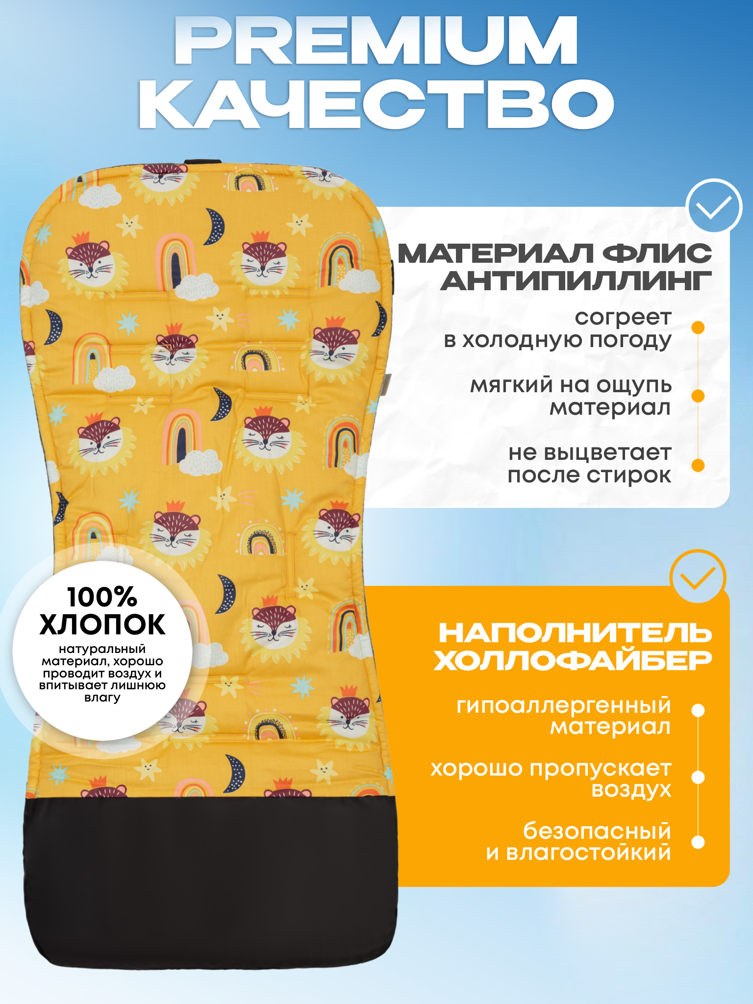 Матрас Buggykids Матрасик в коляску хлопковый 2050/011 - фото 5