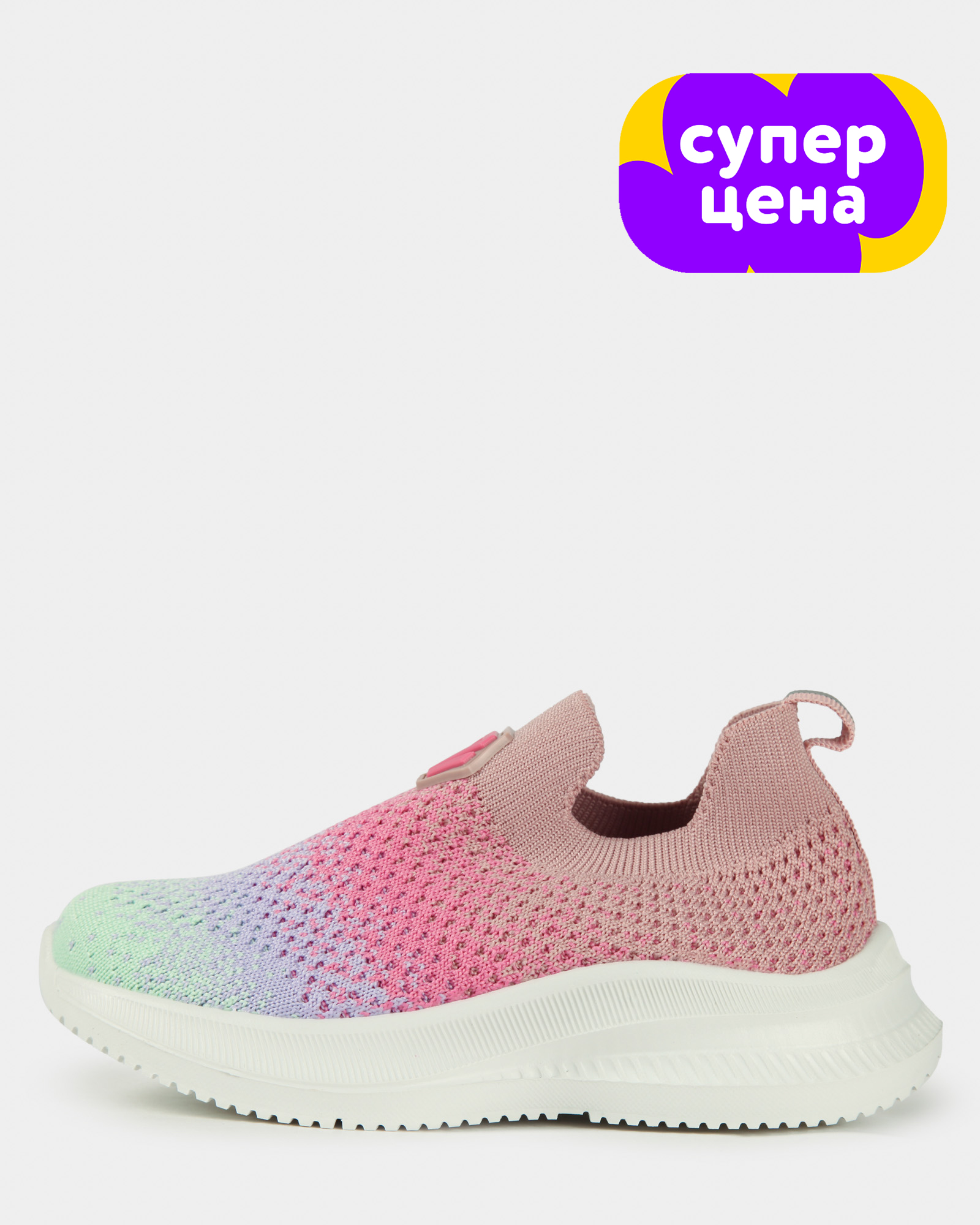 Кроссовки Jomoto S26DEkgRS-314-43 - фото 1