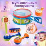 Игрушка музыкальная Veld Co