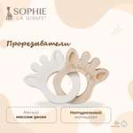 Прорезыватель Sophie la girafe Кольцо