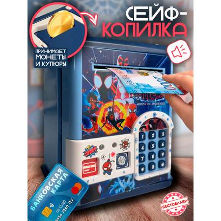 Игровой набор Бестселлер Копилка Человек-паук