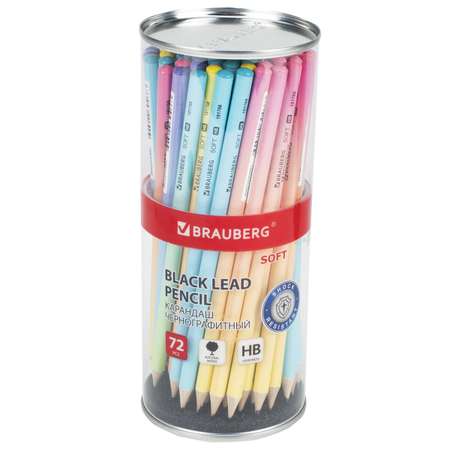 Карандаши чернографитные Brauberg 72 шт.