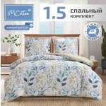 Комплект постельного белья MCotton Фолио полутораспальный 4 предм.