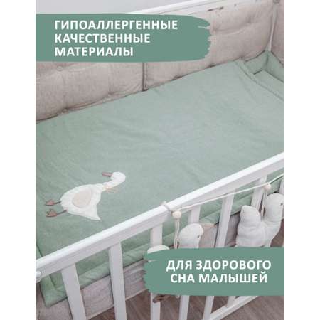 Комплект 3 предмета в кроватку KIRIYA KIDS одеяло 70х100 простынь 60х120 подушка