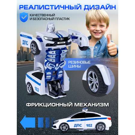Фигурка AUTODRIVE Робот трансформер Машинка