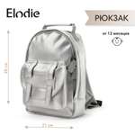 Рюкзак Elodie