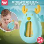 Термометр ROXY-KIDS