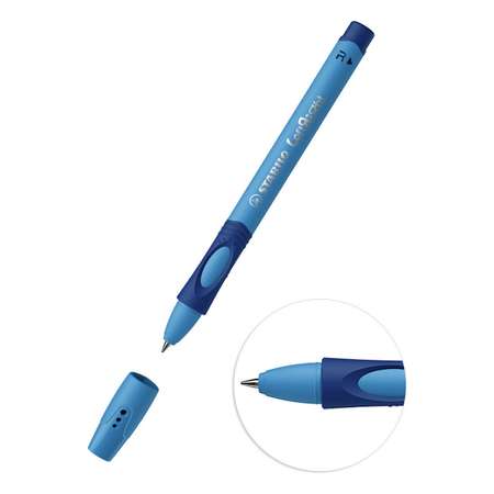 Ручка шариковая STABILO 2 шт.