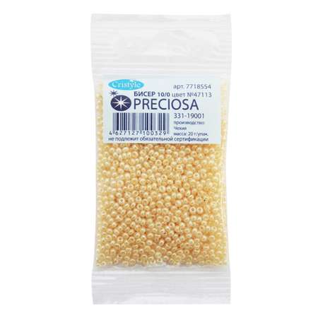 Набор для творчества Preciosa бисер
