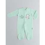 Комбинезон Amelli