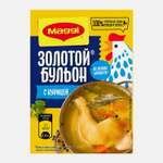 Бульонные кубики Maggi с курицей 72г
