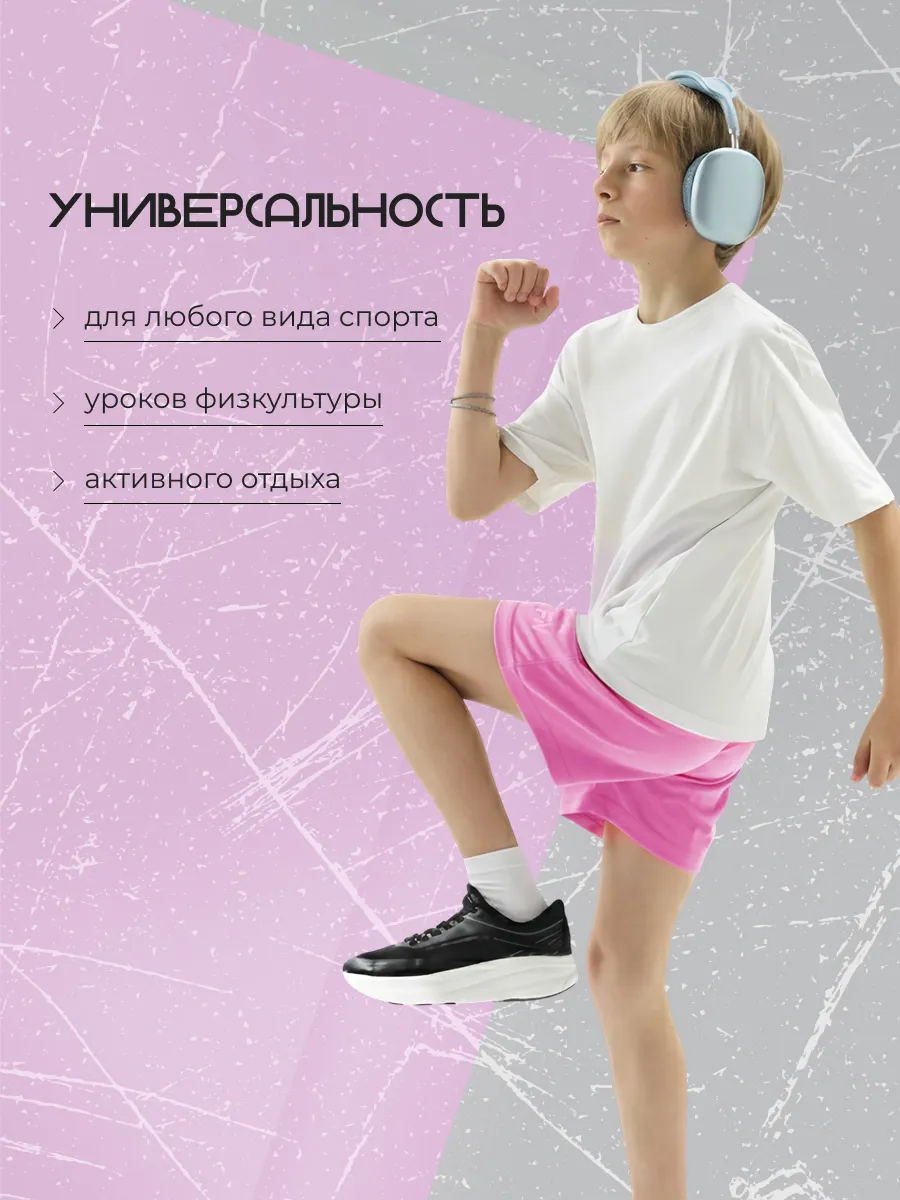 Шорты FN KFN4262003-606 - фото 6