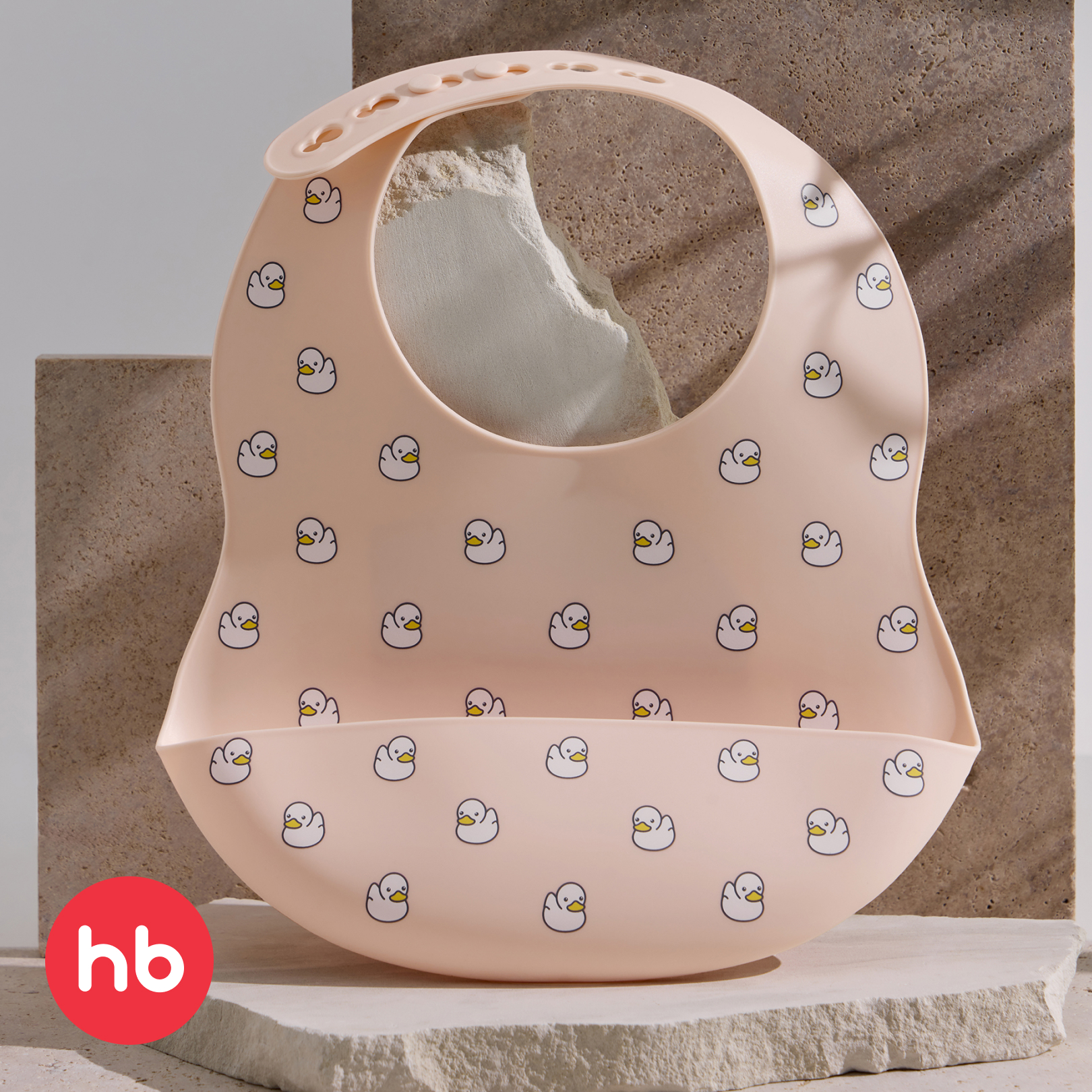 Нагрудник Happy Baby пластик - фото 1