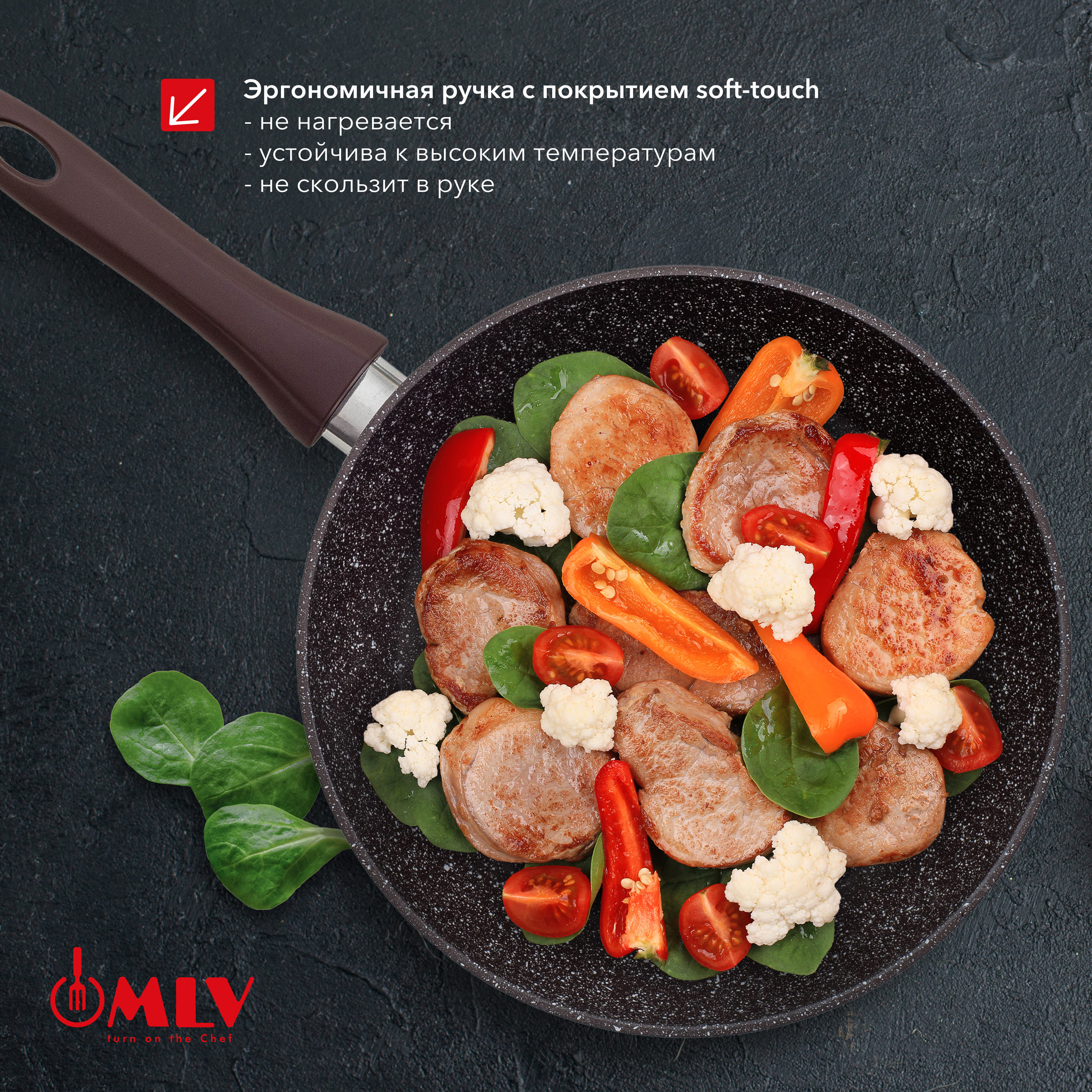 Сковорода с антипригарным покрытием Moulin Villa Chocolate Pie 28 см - фото 5