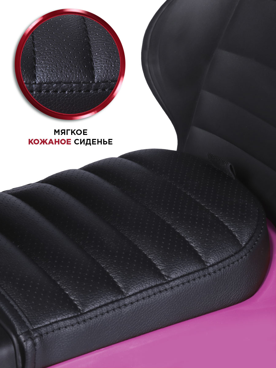 Пушкар BabyCare Mercedes-Benz AMG C63 Coupe розовый - фото 3