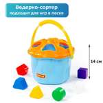 Игрушка Полесье сортер