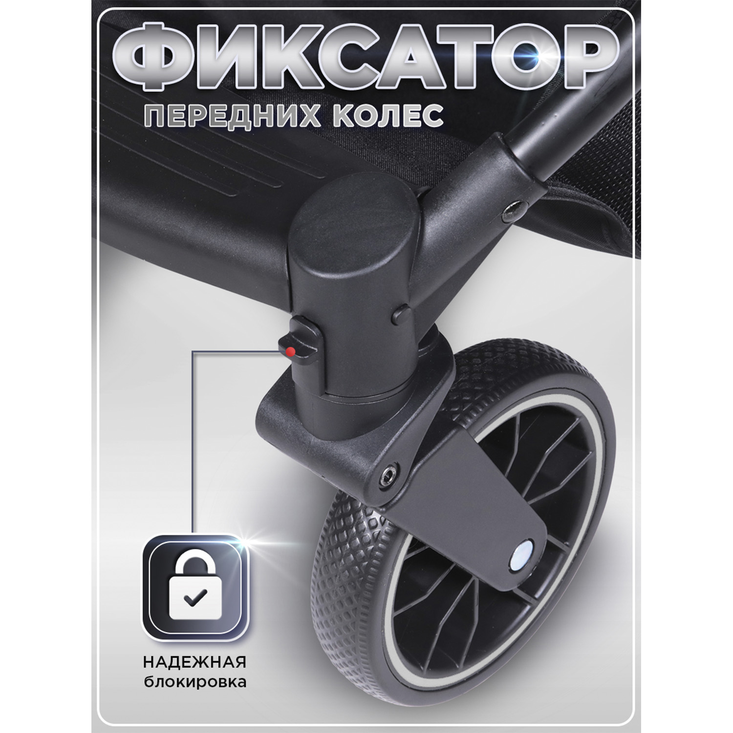 Коляска прогулочная BabyCare Venetto Серый серый - фото 2