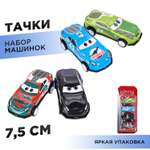 Автомобиль Huada Toys Тачки в ассортименте