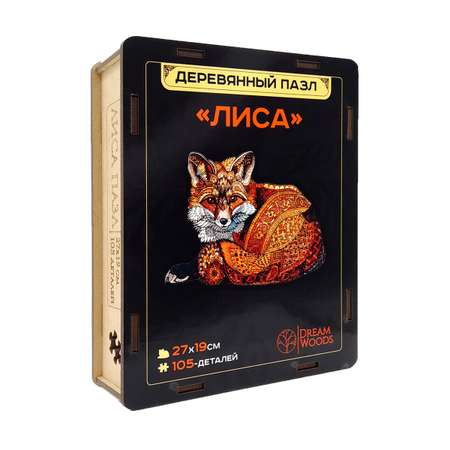 Пазл DREAM WOODS деревянный в ассортименте