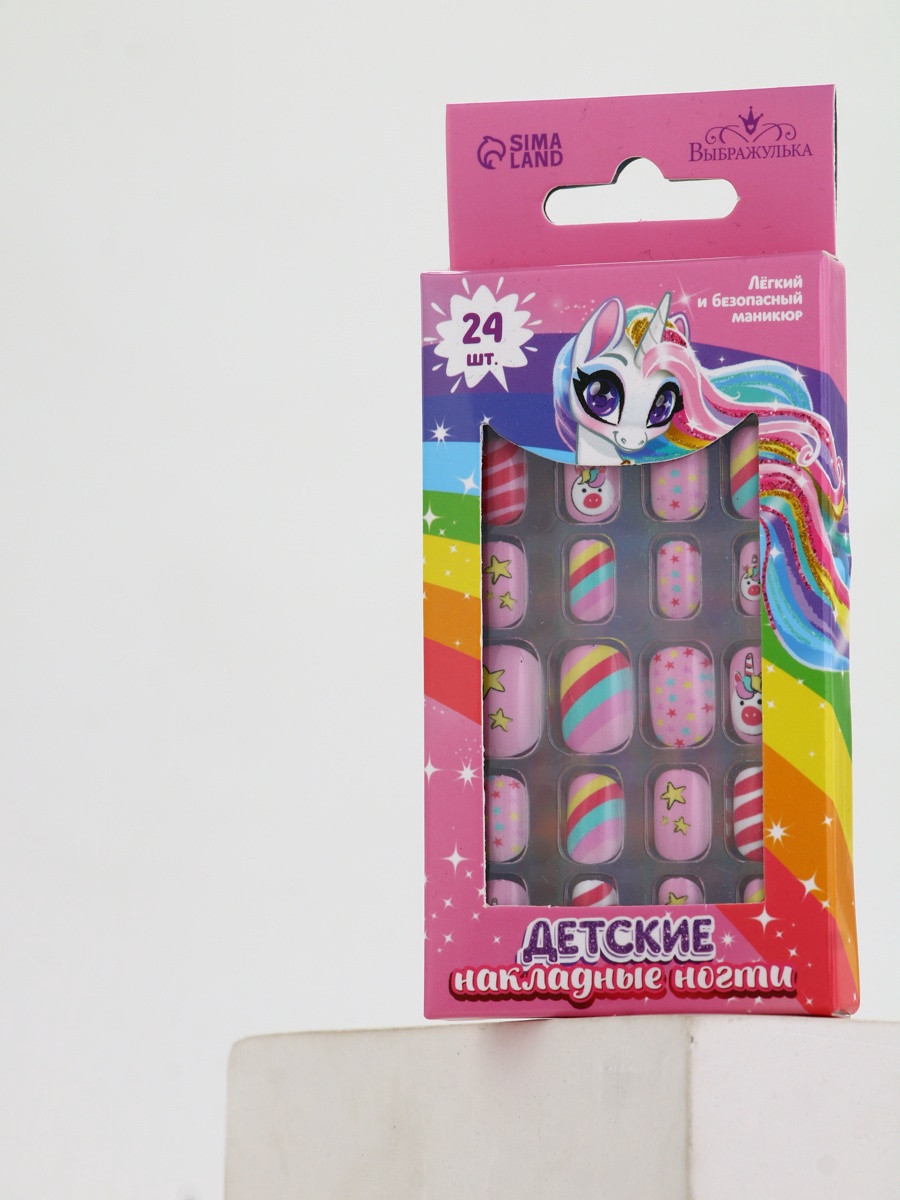 Детские накладные ногти Выбражулька Розовый единорожка - фото 4