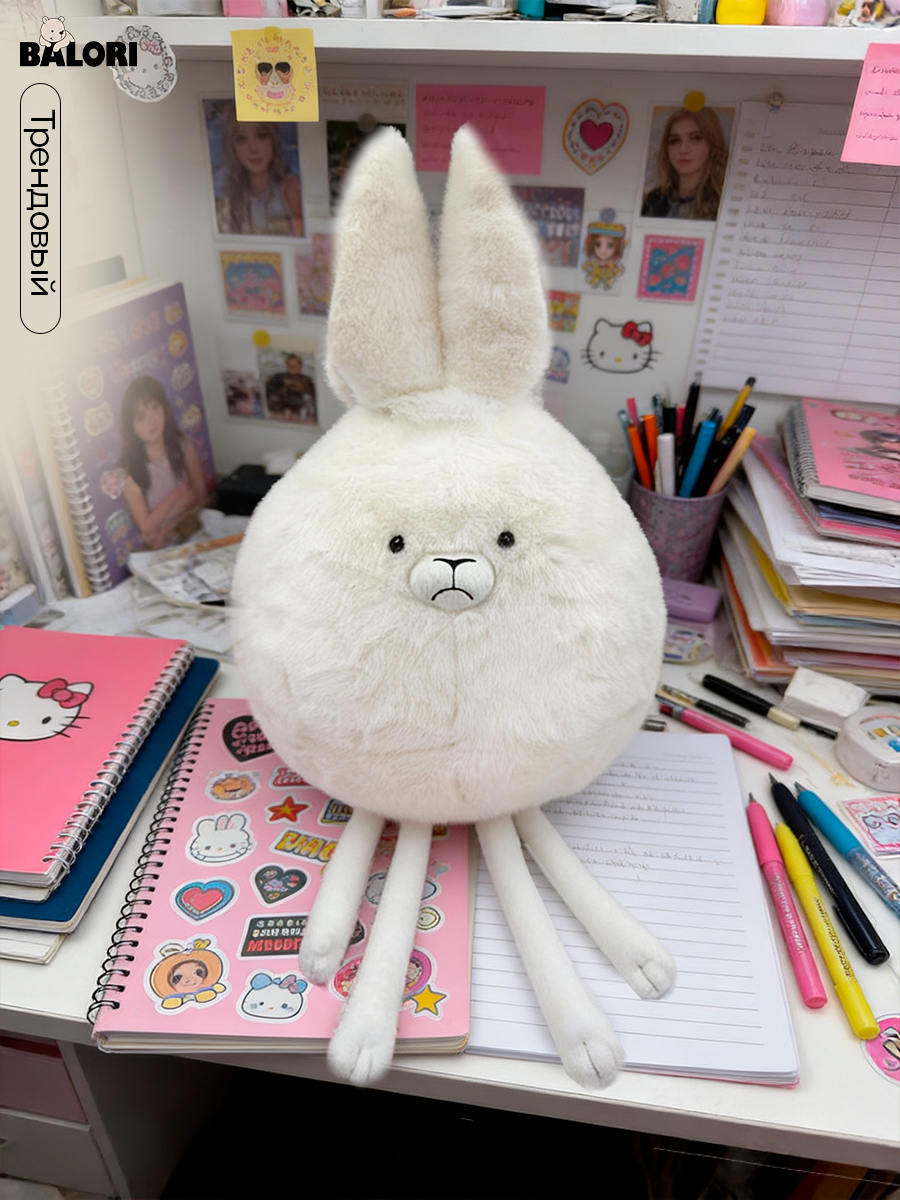 Мягкая игрушка Balori Зайка - фото 6