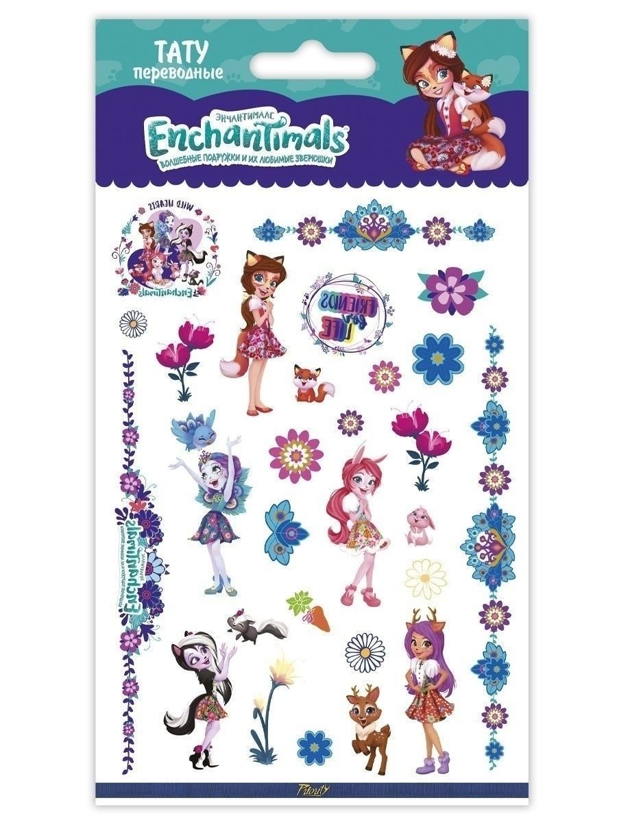 Временные татуировки PRIORITY Энчантималс - фото 1