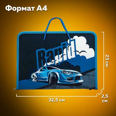 Папка для труда Пифагор А4
