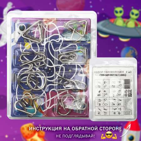 Настольная игра ЭВРИКА Головоломка