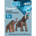 Фигурка DARWIN Животные Мамонт с мамонтенком