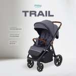 Коляска прогулочная MOWbaby Trail серый
